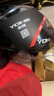 YOHE摩托车电动车头盔男女通用电动车安全帽3C认证头盔DK8 赤焰黑红 特大码（XL） 实拍图