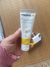 美德乐（Medela）羊脂膏乳头膏保护霜修护膏高纯度防皲裂膏滋润准孕妇瑞士进口37g 实拍图