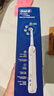 欧乐B成人电动牙刷男士女士P4000深度清洁牙龈呵护3D声波P系列圆头牙刷旋转摆动送男友女友送情侣礼赠 实拍图