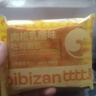 比比赞（BIBIZAN）肉松乳酪味吐司面包1kg营养早餐夹心面包饼干蛋糕点心休闲零食品 实拍图