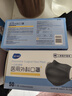 海氏海诺口罩独立包装一只一袋一次性医用外科口罩灭菌级黑色成人保暖50只 实拍图