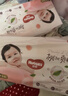 好奇（Huggies）铂金装小桃裤纸尿裤S96片(4-8kg)新生儿小号尿不湿【透爽散热】 实拍图
