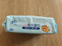 清风【李昀锐同款】EDI纯水湿巾 60片*5包 不含酒精手口可用湿纸巾 实拍图
