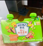 亨氏宝宝辅食营养婴儿肉泥量贩装牛肉蔬菜肉泥72g*3袋【2组装】7月+ 实拍图