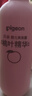 贝亲（Pigeon）桃叶精华 婴儿液体爽身露 四季通用 200ml IA171 实拍图
