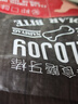 HELLOJOY狗狗零食磨牙棒800g中小型犬成幼犬洁齿骨耐咬骨头磨牙棒混合口味 实拍图