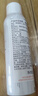 雅漾（Avene）舒泉保湿喷雾150ML 补水爽肤水湿敷水化妆水舒缓敏肌大喷38节礼物 实拍图