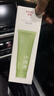 韩束小绿泥氨基酸洗面奶控油缩毛孔去黑头粉刺男女洁面新年情人节礼物 实拍图