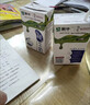 蒙牛低脂高钙牛奶250ml*24盒 早餐健身伴侣 年货礼盒 实拍图