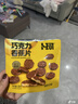 阴山优麦纯裸燕麦片1KG桶装 绿色食品 膳食纤维 免煮 零添加蔗糖 营养早餐 实拍图