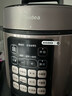 美的（Midea）【国家补贴】官方电压力锅深汤胆5L高压锅电饭煲 全自动智能预约家用4-6人煲汤煮小米饭锅MY-E523 实拍图