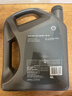 壳牌（Shell）全合成机油超凡喜力5W-40 API SP A3/B4级 4L灰壳保养香港进口 实拍图