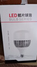 得焺led灯泡超亮家用节能灯室内照明灯工厂大功率螺口E27灯泡 80W-工程款-E27螺口/1只装 实拍图