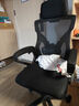 锦汐 电脑椅家用办公椅子靠背人体工学椅学习转椅老板座椅游戏电竞椅 【二代升级款】黑框黑网+乳胶 实拍图