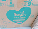 帮宝适超薄透气清新帮拉拉裤新生儿婴儿尿不湿尿片透氧Pro XL62 实拍图