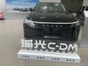 【试驾有礼】EXEED星途 瑶光C-DM寰球版 到店试驾享50元购物卡 实拍图