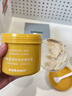 sakose凡士林烟酰胺身体磨砂膏250g去角质搓泥宝全身深层清洁浴盐沐浴露 实拍图