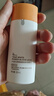 姬芮（ZA）【遇水则强 清爽保湿 】防水防晒乳防晒霜50ml SPF50+ 新年礼物 实拍图