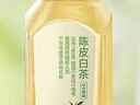 农夫山泉【新口味】东方树叶陈皮白茶500ml*15瓶无糖茶饮料0糖0脂0卡年货 实拍图