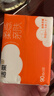 洁柔抽纸 棉柔感3层90抽*30包 立体压花纸巾 亲肤可湿水卫生纸 整箱 实拍图