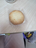 潘祥记 法式鹅油鲜花饼 点心糕点饼干零食鲜花饼礼盒 50g*8枚 源头直发 实拍图