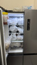 华凌美的出品406L十字双开门冰箱超薄风冷无霜一级能效双变频对开多门四门京东自营HR-426WSP国家补贴 实拍图