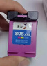 彩格适用惠普805墨盒HP2700 dj2720打印机1212 2330 2332 2723 2729墨盒1210 2722 2721 2820黑色Deskjet墨水 实拍图