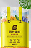 史丹利园艺骨粉花肥料促花养花高磷高钾脱脂开花种菜蔬菜用骨粉肥500g 实拍图