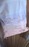 十月结晶一次性防溢乳垫薄款防漏贝壳乳垫 100片装 【轻享装】 实拍图
