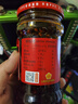 陶华碧老干妈 辣椒酱 风味豆豉油制辣椒 280g  贵州特产  实拍图