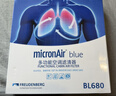 科德宝（MICRONAIR）蓝肺空调滤芯滤清器BL680适用十代雅阁英仕派CRV思铂睿奥德赛杰德 实拍图