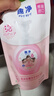 狮王（Lion）趣净泡沫抑菌洗手液纯净爽肤香200ml*3绵密泡沫儿童全家进口植萃 实拍图