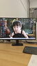 AOC 27英寸2K 120Hz IPS HDR10 HDMI/DP 低蓝光不闪 三边微边 节能办公电脑显示器 Q27B35 实拍图