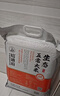 裕道府五常香米大米50斤家庭装 东北大米25kg 当季新米 实拍图