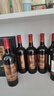 长城N168珍藏级解百纳干红葡萄酒750ml*6瓶整箱装红酒年货节送礼 实拍图