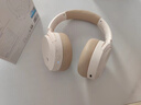 西伯利亚（XIBERIA）羽DM02双金标版头戴式深度降噪蓝牙耳机超长续航音乐游戏运动耳麦手机电脑云烟白送男友送女友礼物 实拍图