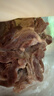 鲜京采进口原切去骨羊后腿肉4斤 烧烤炖煮食材 羊肉 京东自有品牌 实拍图