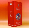 五粮液股份 百鸟朝凤五彩红 浓香型白酒52度500ml*2瓶礼盒装 纯粮食白酒 实拍图