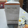 纽曼思（原名纽曼斯）Nemans 新西兰进口海藻油DHA90粒装 儿童可食用 实拍图