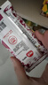 海牌菁品韩国进口干紫菜 番茄味海苔2g*24包寿司儿童即食紫菜48g休闲零食 实拍图