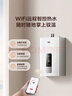 万家乐【超暖浴DP1(F)·金榜爆品】12升天然气智能变升节能速热精准恒温防冻以旧换新8年包修燃气热水器 实拍图