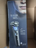 飞利浦（PHILIPS）电动剃须刀刮胡刀 欧洲整机进口 经典蜂巢旋护5系 SkinIQ智能感应 新年礼物生日礼物送老公送长辈 【热销爆款】旋护5系Pro S5887/10 实拍图