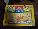 徐福记香酥全蛋味沙琪玛礼盒1.68kg 休闲零食 年货礼盒新年送礼 实拍图