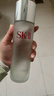 SK-II神仙水330ml抗皱精华化妆护肤品水乳套装礼盒三八节女神生日礼物 实拍图