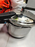 苏泊尔（SUPOR）304不锈钢9L压力锅26cm【4-6人可用】防爆高压锅电磁炉通用大容量 实拍图