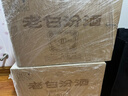 汾酒 老白汾10 清香型白酒 42度 450mL*6瓶 整箱 实拍图