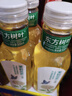 农夫山泉东方树叶茉莉花茶500ml*15瓶无糖茶饮料0糖0脂0卡整箱装 实拍图