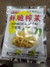 榨菜丝开味小菜50g/袋鲜嫩脆爽下饭菜腌菜清淡去皮小包配粥咸菜 榨菜丝50g*20包 实拍图