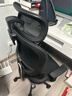 西昊M56二代 人体工学椅办公椅电脑电竞椅子人工力学座椅学习升降椅背 实拍图