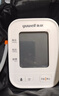 鱼跃（Yuwell）房颤销冠电子血压计S67XR家用血压仪医用高精准血压测量仪年货 实拍图